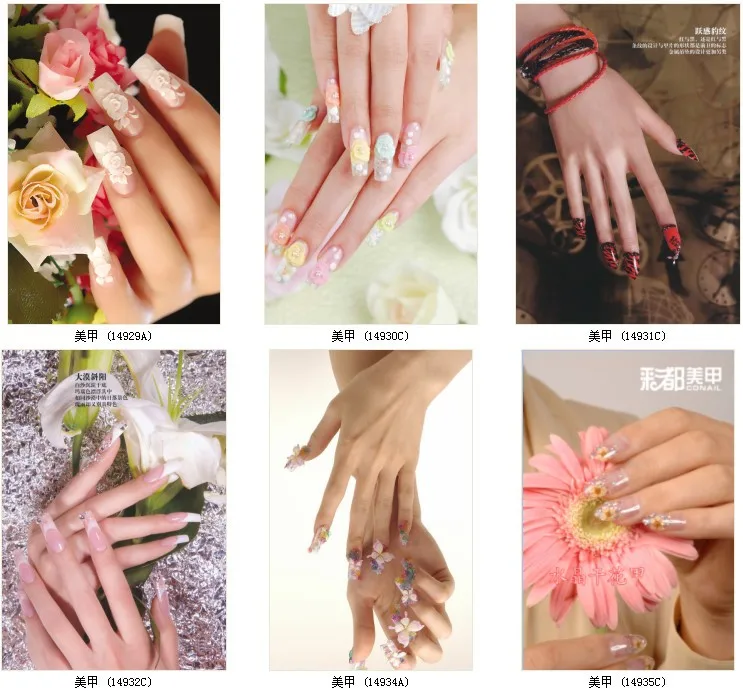 170,000+ Fashion Nail Art Poster Images | Fashion Nail Art Poster Stock  Design Images Free Download - Pikbest