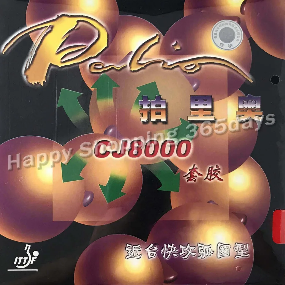 

Palio CJ8000 pips-in table tennis / pingpong rubber with sponge (H45-47)