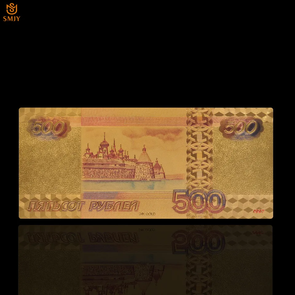 SMJY-Note-RUC-logo-500 (3)