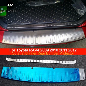 

Stainless Steel Outer And Inner Rear Bumper Protector Fit For Toyota RAV4 2009-2012 Sill Trunk Guard Cover Trim Car Accessories