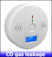1- CO detector