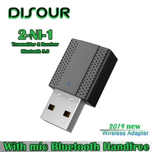 USB Bluetooth приемник аудио передатчик с-микрофоном громкой связи 5,0 Бесплатный адаптер для телевизора компьютера проектора ноутбука Bluetooth