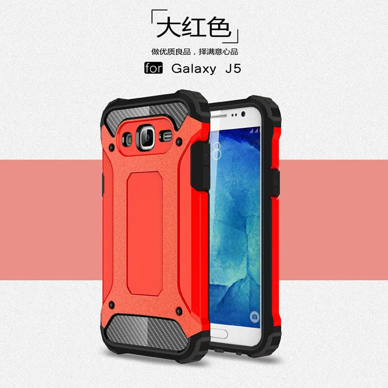 Чехол для samsung Galaxy J5, чехол для samsung Galaxy J5 Duos Sm J500 J500M DS J500FN J500F, чехол - Цвет: Red