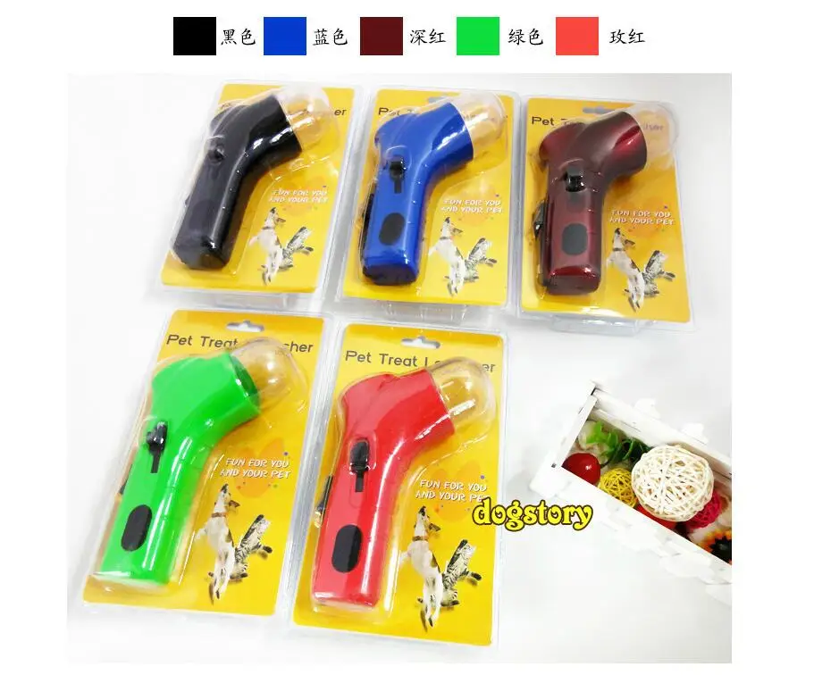 PET TREAT LAUNCHER Food Throw Feeder Toy Dogs Train Interactive Toys Play With Dog HK67
