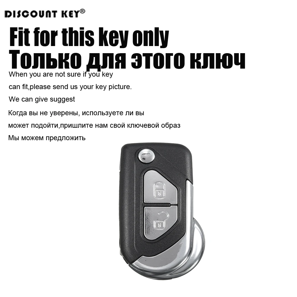 key mold