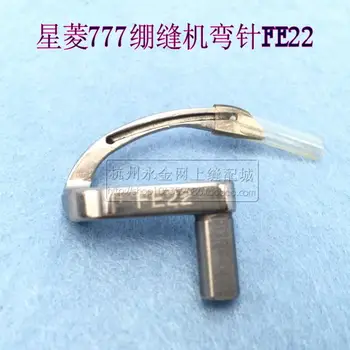 

2019 Limited Real Taiwan Star Ling Fw777-356 Drum Three Needle Five Line Flat Seaming Machine Car Under Fe22 Curved Crochet