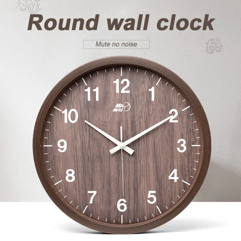 

Nordic Wall Clock Quartz Clock Imitation Wood Grain 12inch Circular Hotel Bedroom Digital Display 3D Hanging Clock Livingroom