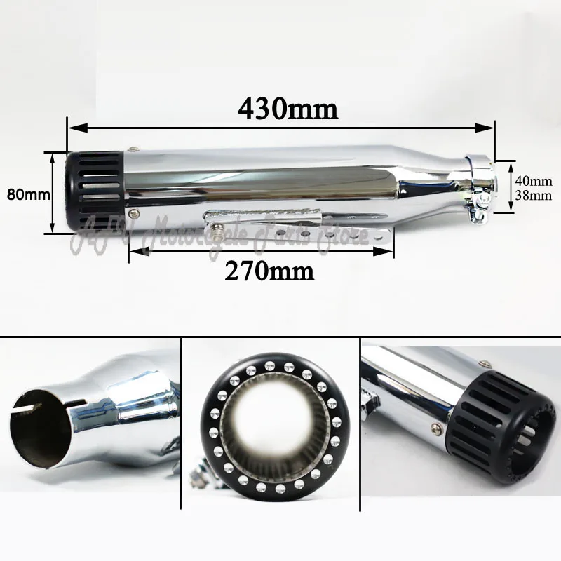 Хромированная мотоциклетная старинная Ретро Глушитель выхлопная труба для Harley Кафе Racer Bobber Chopper выхлопная труба питбайка