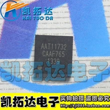 Si Tai&SH AAT11732 integrated circuit