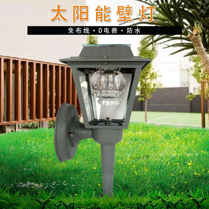 Household indoor garden lamp, solar outdoor street lamp garden balcony lighting