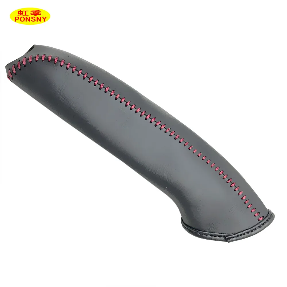 Чехол для Hyundai ix35 из натуральной кожи|car handbrake covers|car handbrakehandbrake cover |