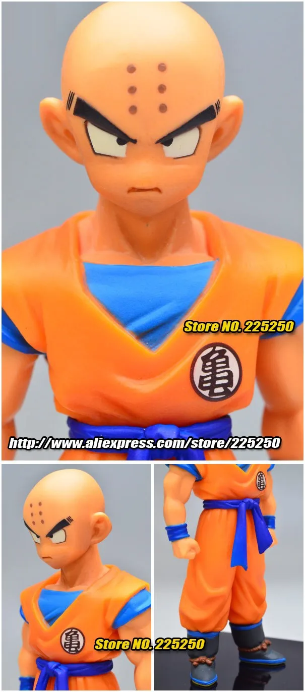 "Драконий жемчуг: Dragon Ball Z" Banpresto chozousyu рисунок Vol.3-Сын Gokou и klilyn