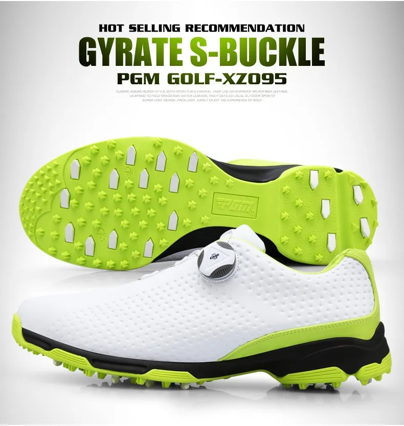self lacing golf shoes