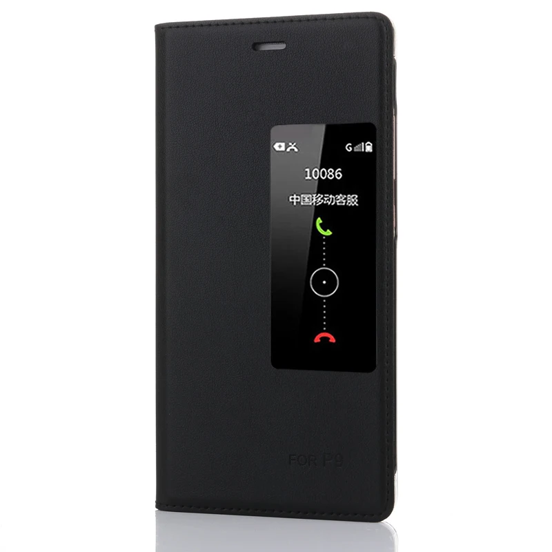 

S-GUARD P9 Flip Case luxury For Huawei P9 EVA-AL00 IC Chip Case Smart View Flip Leather Case Auto Sleep Wake Function Cover