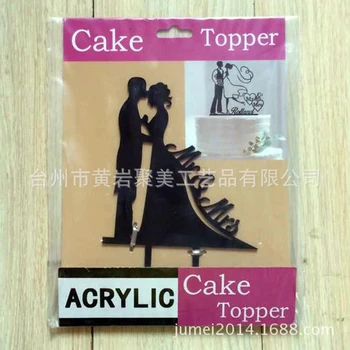 

Bride and groom wedding decoration wooden wedding supplies wood chip suit skirt