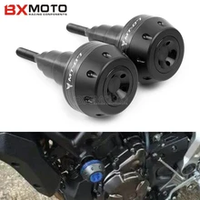 Ползунки для рамы мотоцикла с ЧПУ защита от падения Yamaha MT07 MT 07 2015