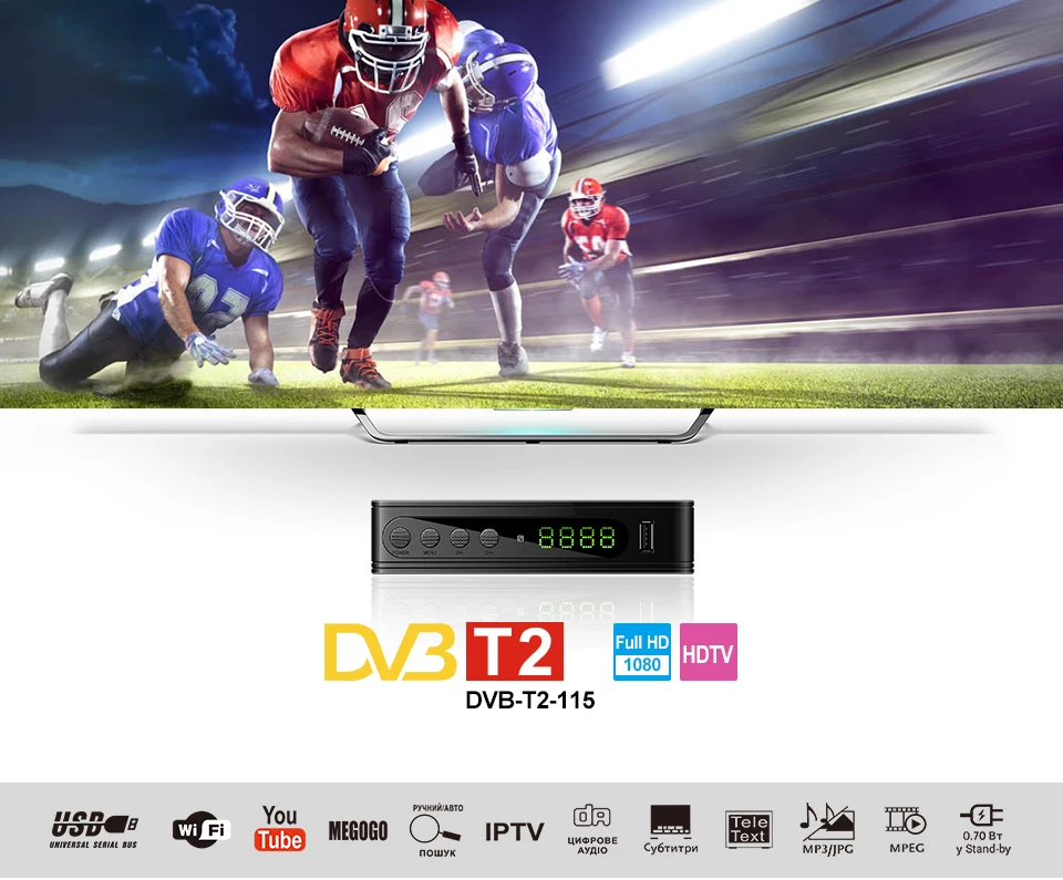 U2C DVB-T Смарт ТВ приставка HDMI DVB-T2 T2 STB H.264 HD ТВ цифровой эфирный приемник DVB T/T2 приставка ТВ Россия