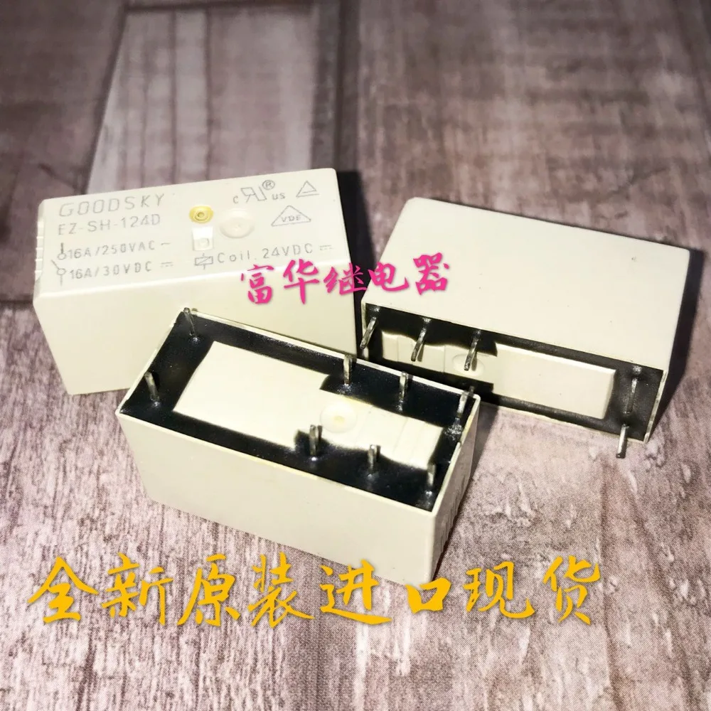 

Горячая Распродажа, новое реле, Φ 24VDC DC24V 24V 16A 250VAC 8PIN