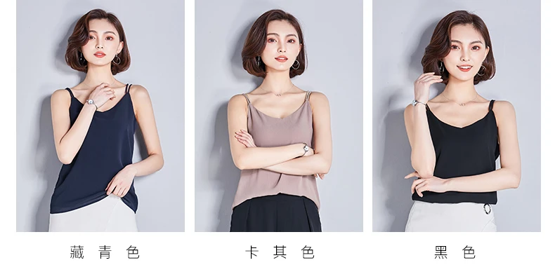 AreMoMuWha Camisole женский летняя новая одежда с v-образным вырезом двухслойная нижняя рубашка внутри Свободная тонкая шифоновая рубашка MH200