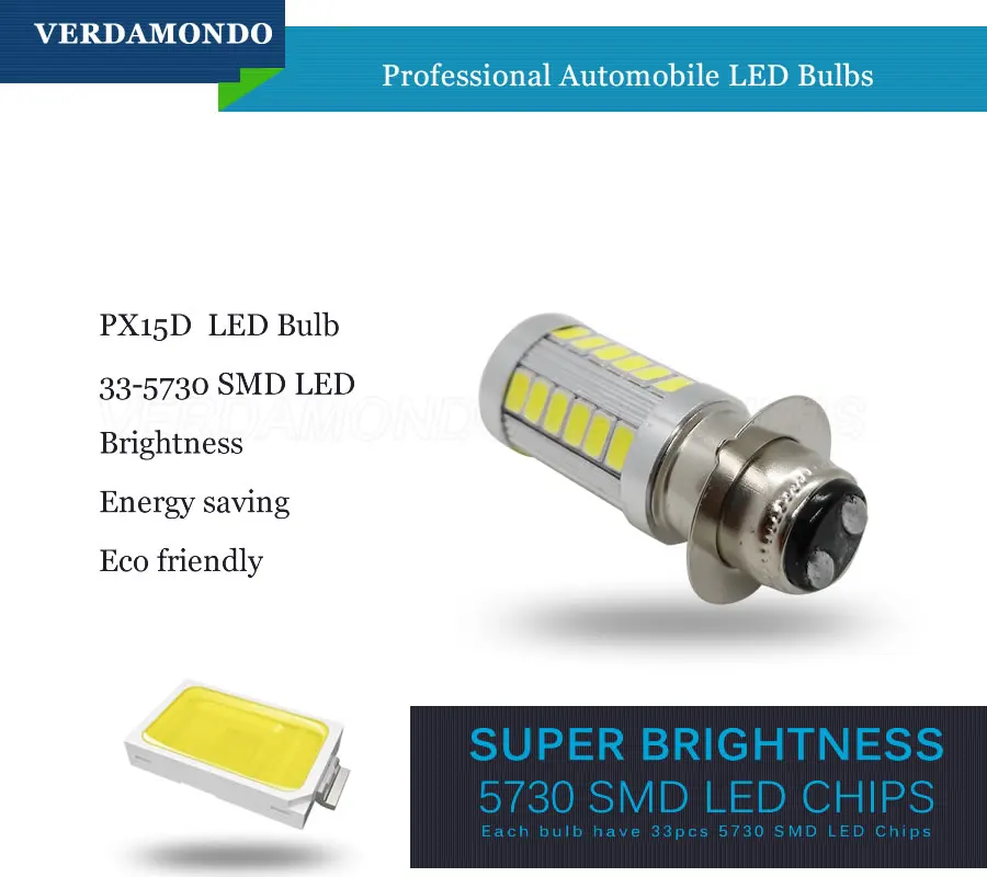 Светодиодные противотуманные фары H6M PX15d 33 SMD 5730 для авто мотоцикла вездехода