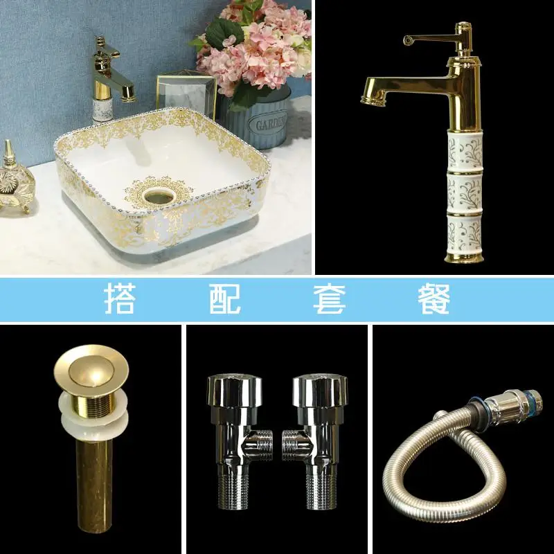 Ручная работа китайских мастеров Европа винтажный умывальник Lavabo керамическая раковина для ванной комнаты художественная Прилавок над столешницей раковины-чаши для ванной комнаты - Цвет: one set
