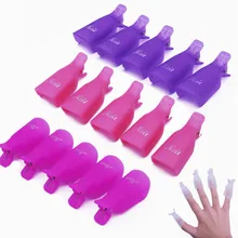 10 шт./компл. Новая мода жидкость для снятия Гель-лак для ногтей для полировки ногтей УФ-обезжиривающее средство лак Обёрточная бумага инструмент для ногтей для удаления био-Гели Soak Off Кепки зажим