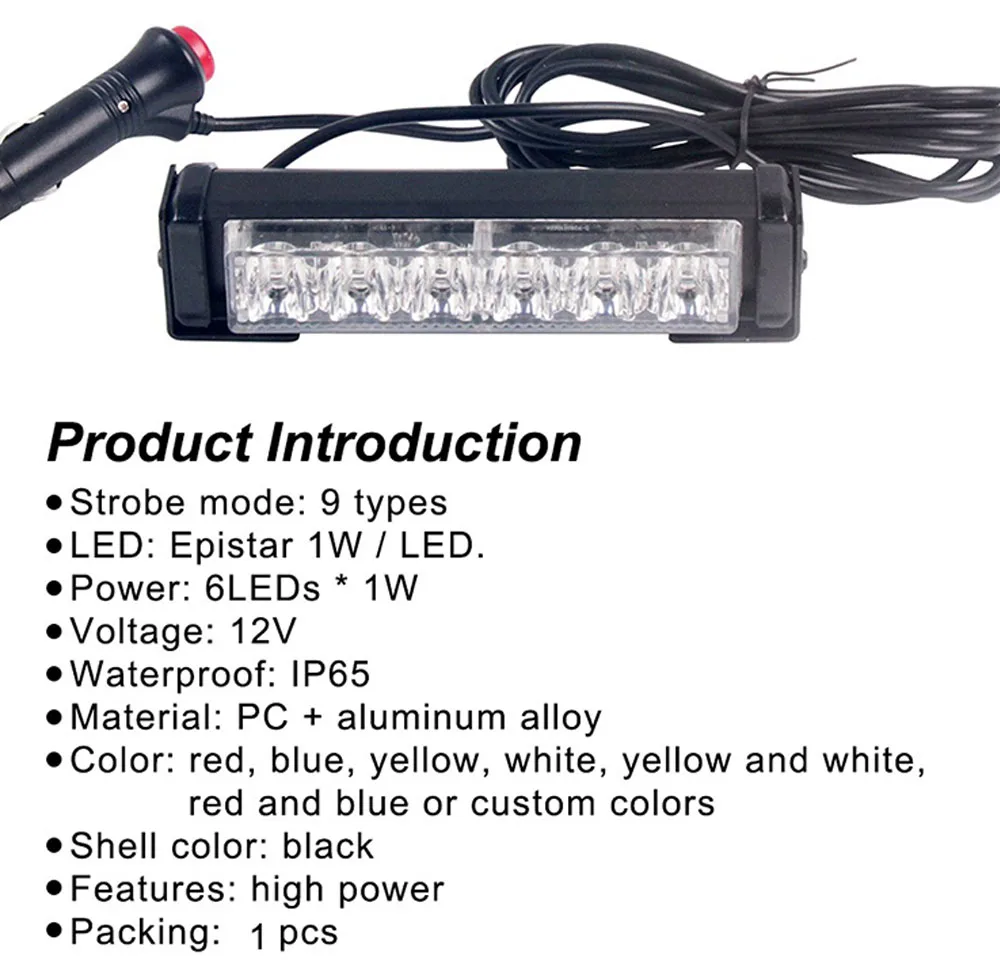 car led 6smd flashing light 6W DC12V warning signal lamp flashing 7