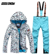 GSOU зимние женские лыжный костюм с леопардовым узором зимняя утепленная теплая дышащая водонепроницаемая ветрозащитная Лыжная куртка брюки