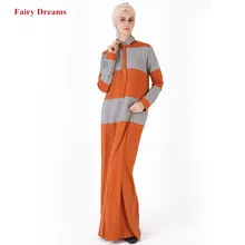 Мусульманская футболка платье хиджаб Женская абайя кимоно Турция Дубай Кафтан турецкая исламская одежда Бангладеш женская повседневная одежда