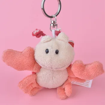 

3 Pcs Crab Small Plush Pendant Toy, Kids Doll Keychain / Keyholder Gift Free Shipping