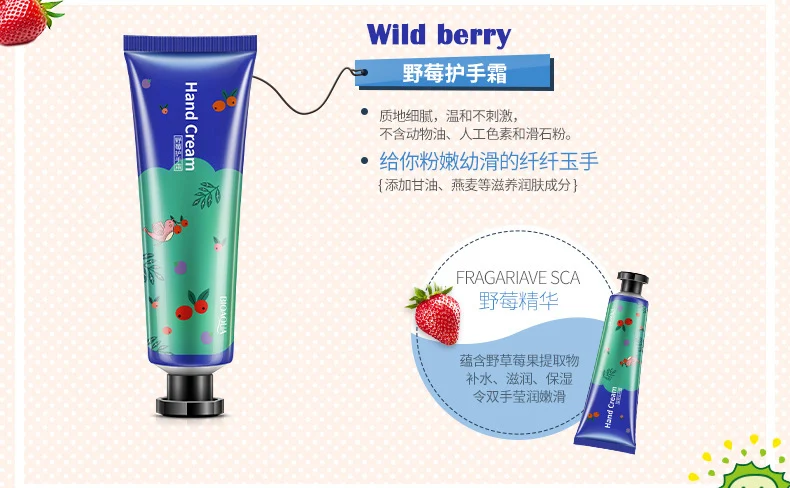 Beli Bioaqua Tanaman Rasa Tangan Krim Pelembab Hydra Pelembab Nourishing Anti Pecah Perawatan Kulit Hand Lotion