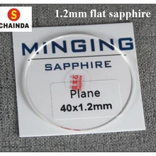 1 шт 1,2 мм плоское круглое Настоящее Сапфир Размер от 19 мм до 40,5 мм для замены
