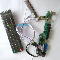 Комплект Для LP156WH3 (TL) (S2) VGA пульт дистанционного управления экран 40pin LVDS контроллер драйвер платы 15,6 "USB HDMI 1366X768 lcd светодиодный tv AV