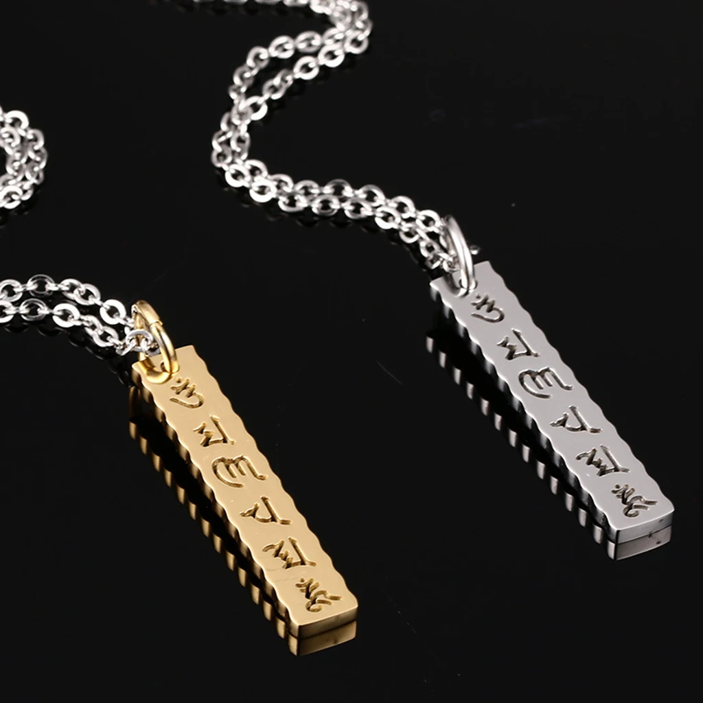 Tibetan Buddha Om Mani Padme Hum Carving Mantra Pendant Charms Chain