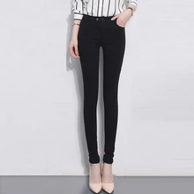 Хорошо тянутся Зауженные джинсы для Для женщин Тощий Середина талии джинсы женские джинсовые узкие брюки стрейч талии Для женщин джинсы черные брюки Feminina
