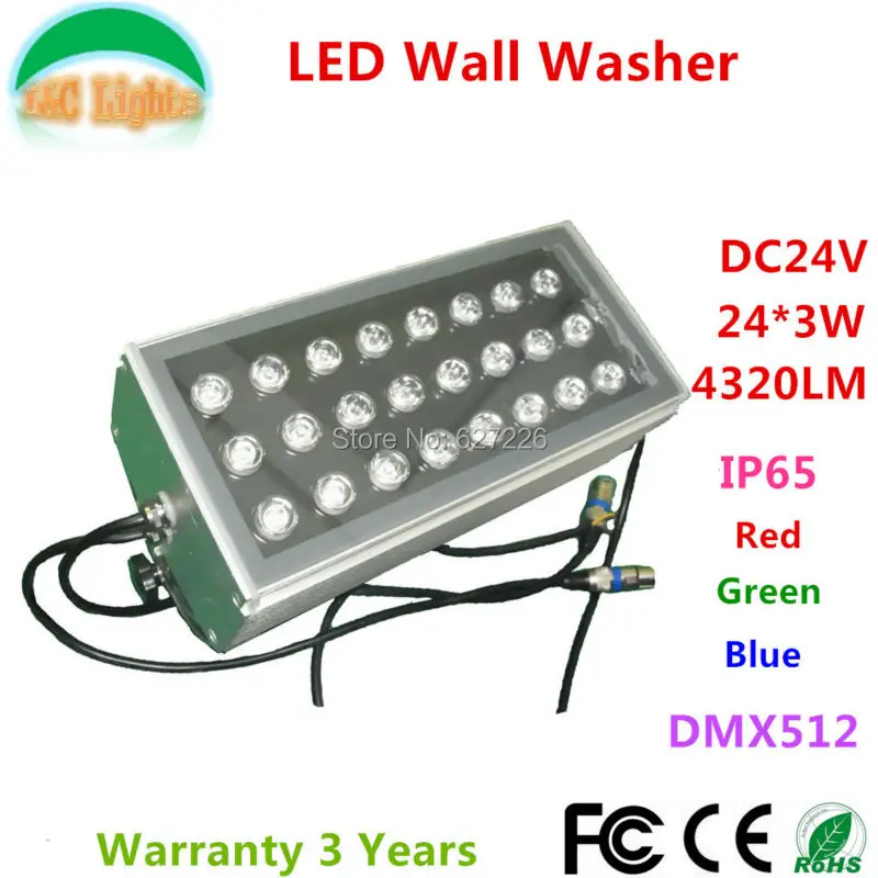 24*3W Changeable LED Wall Washer DC24V Outdoor Spotlights IP65 waterproof Flood light DMX buildings projector light 5PCs a lot