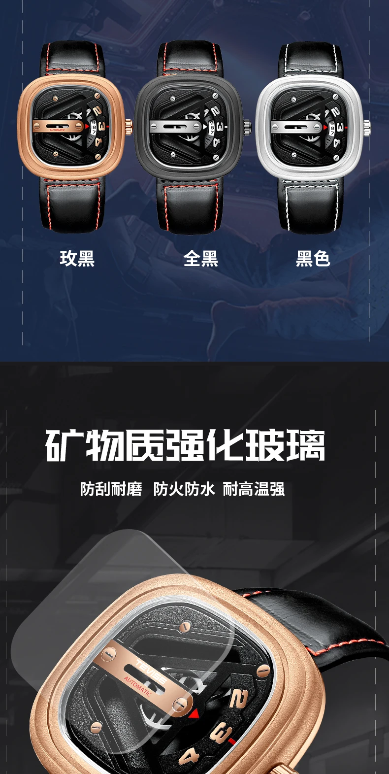 t843b-(2)_04