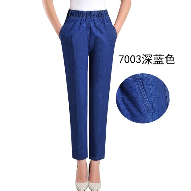 elastic_waisted_women's_mom_jeans_mujer_stretch_plus_size_5xl_blue_loose_woman_denim_pants_female__pantalon_jean_femme_clothes_1511