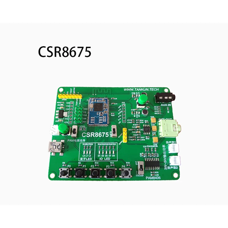 

Csr8675 Bluetooth audio development board headphone audio amplifier 5.0APTXHD better than LADC