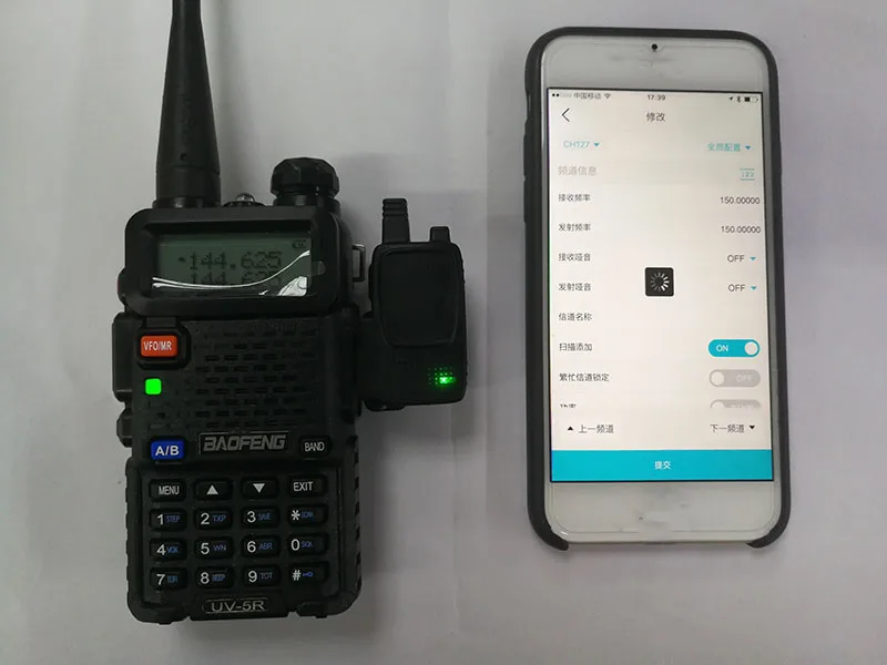 QQ20180503122752