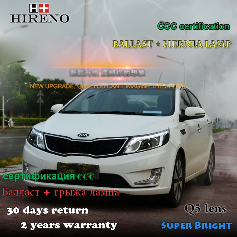 

Hireno High power Car styling Assembly for 2010-2014 KIA K2 RIO LED Headlight DRL Lens Double Beam HID Xenon 2pcs