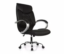 Office Chair computer chair 7340lux
