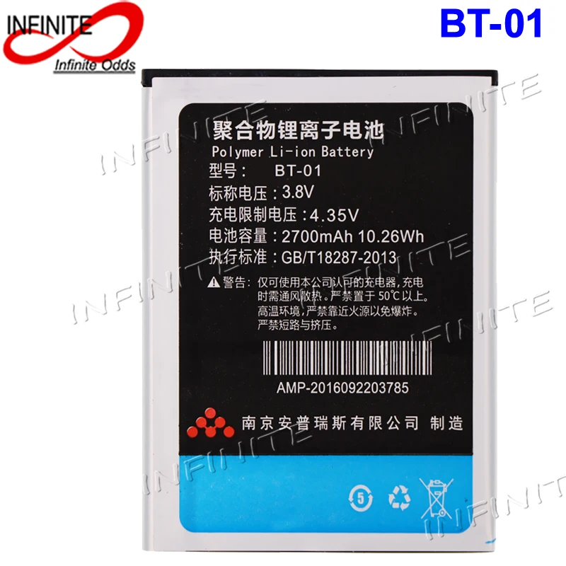 Для THL T100 батарея для T100s T11 аккумуляторная AKKU BT 01 2700mAh|thl t100 battery|battery forbattery for thl |