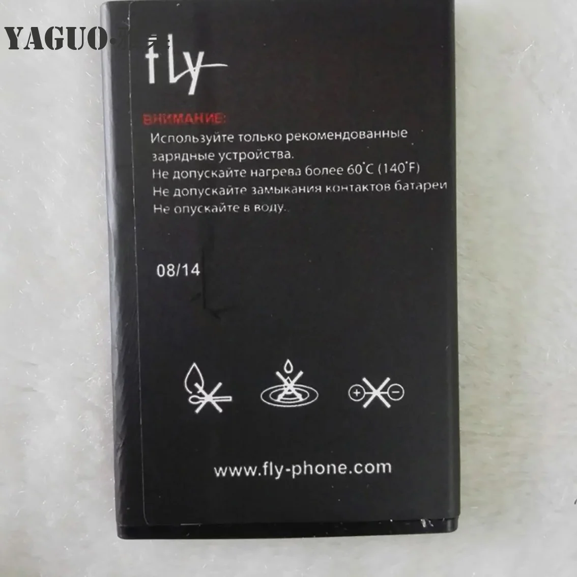 Высокое качество для Fly TS111 TS 111 BL6410 BL 6410 новый мобильный телефон литиевый