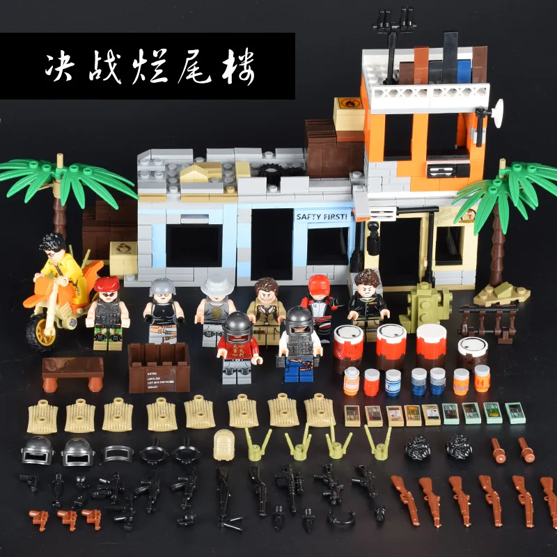 Bricks Military Figure Set  Mini Weapon Gun Playerunknown