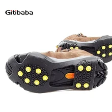 Gitibaba Rubber Teeth Non-Slip Ice Gripper Snow Crampon Mountaineering Climbing Hot Size 31~48 Winter Boots Spike Simple Gripper