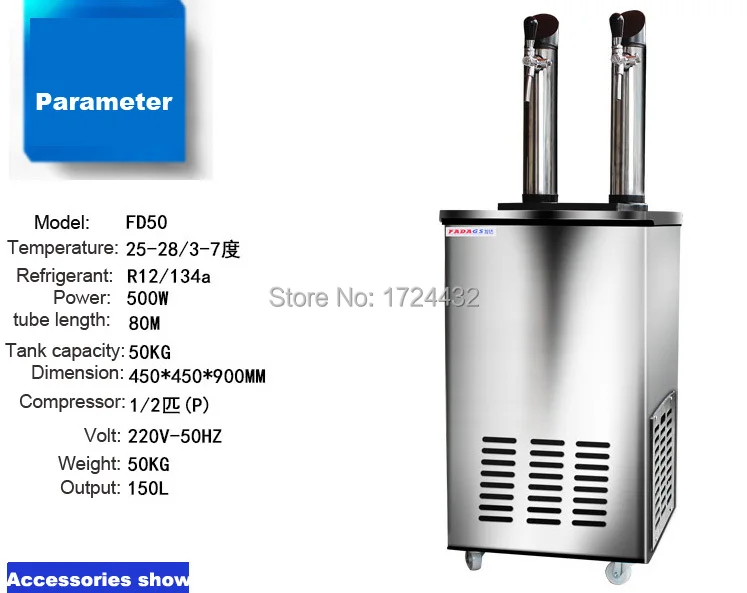 QQ20150926163758.jpg