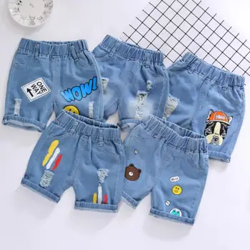 

Leggings Girl Rushed 2019 And Summer New Boys Cartoon Pants Baby Casual Version Of The Wild Cowboy Children's Clothing Five