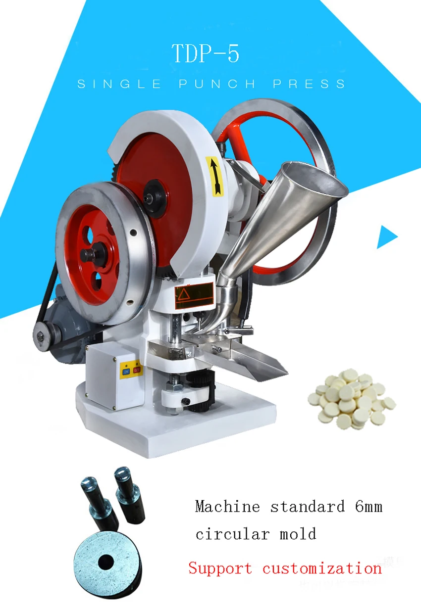 Одиночный Пробивной таблеточный пресс машина/TDP-5 типа, 50 кН давления пресс больше таблетки. Производитель таблеток/110 V или 220V с штамповкой