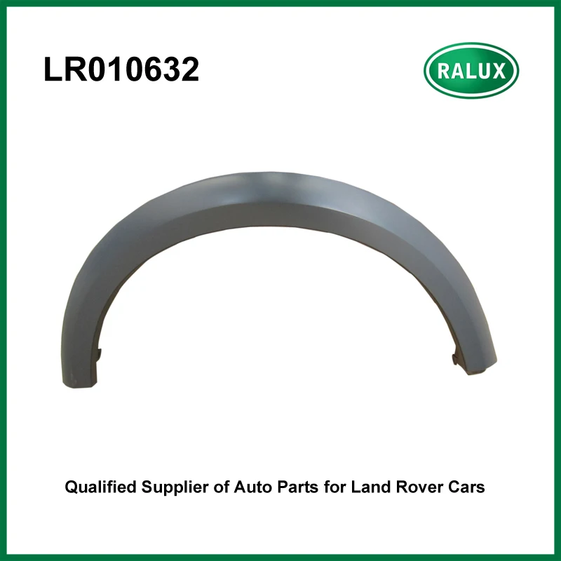 Переднее и левое автомобильное колесо LR010631 RH LR010632 LH для Land Range Rover LR Discovery молдинг